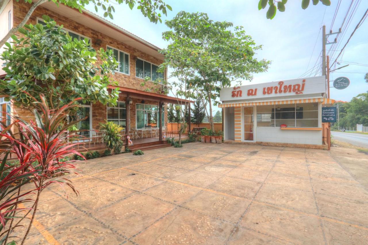 Hotel Rak Na Khaoyai à Mu Si Extérieur photo