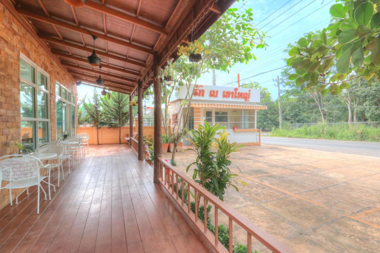 Hotel Rak Na Khaoyai à Mu Si Extérieur photo