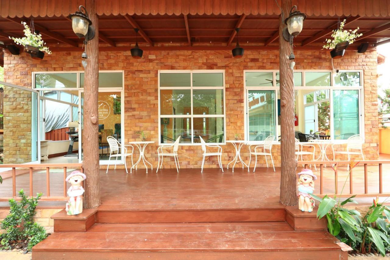 Hotel Rak Na Khaoyai à Mu Si Extérieur photo